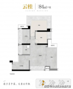 的初中教育供给了保障