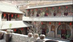 <strong>窑洞宾馆依山而建</strong>